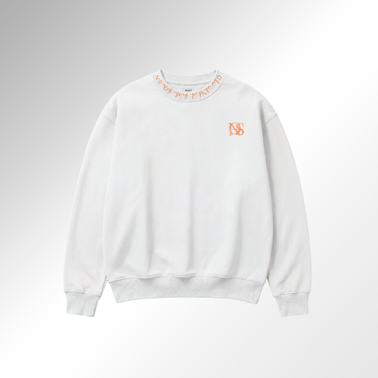 Bronze Backfire Fleece Sweatshirt