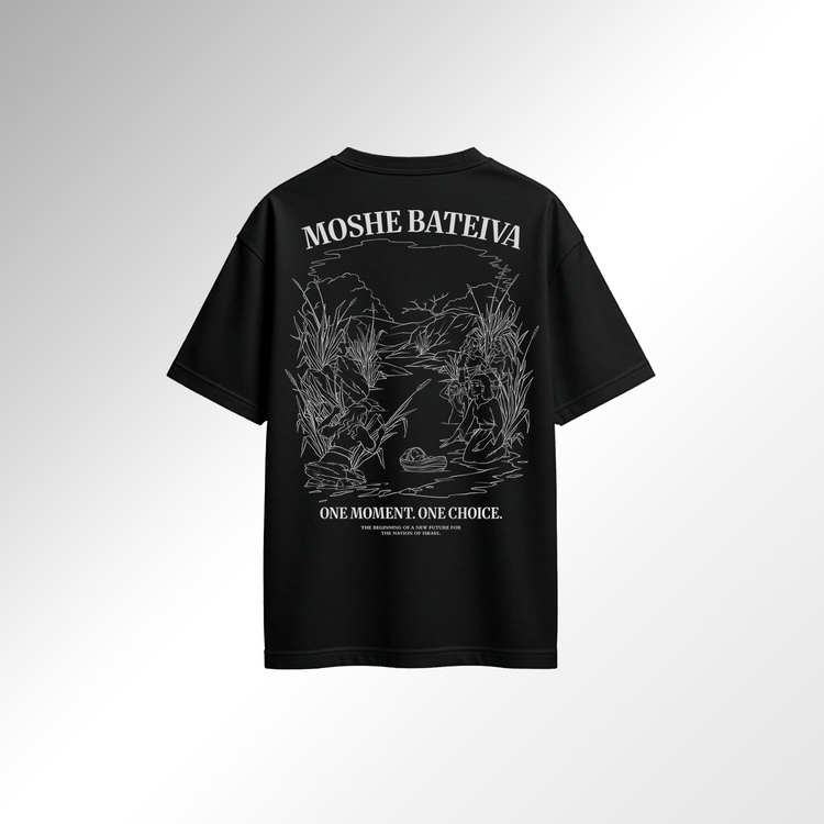 Oversized Moshe Bateiva T-Shirt