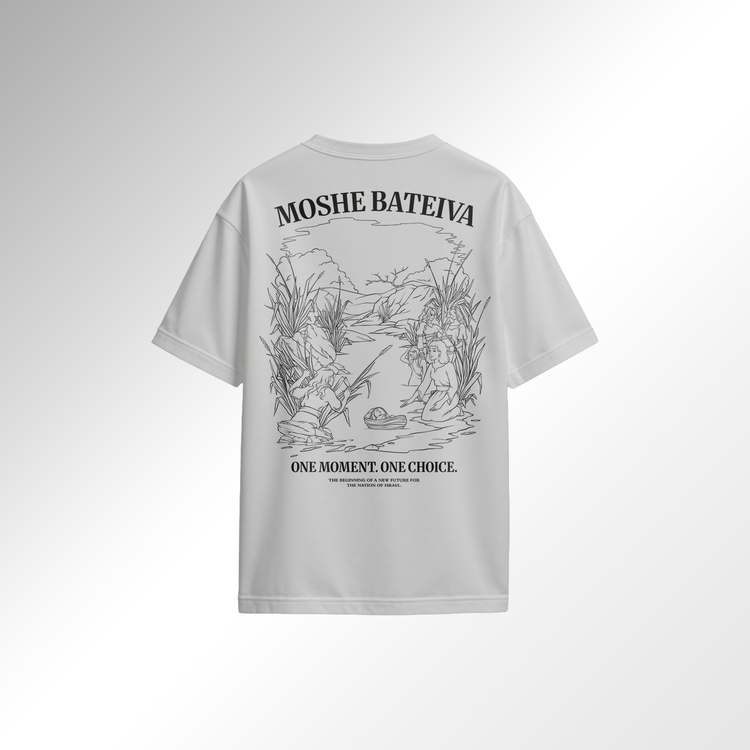 Oversized Moshe Bateiva T-Shirt