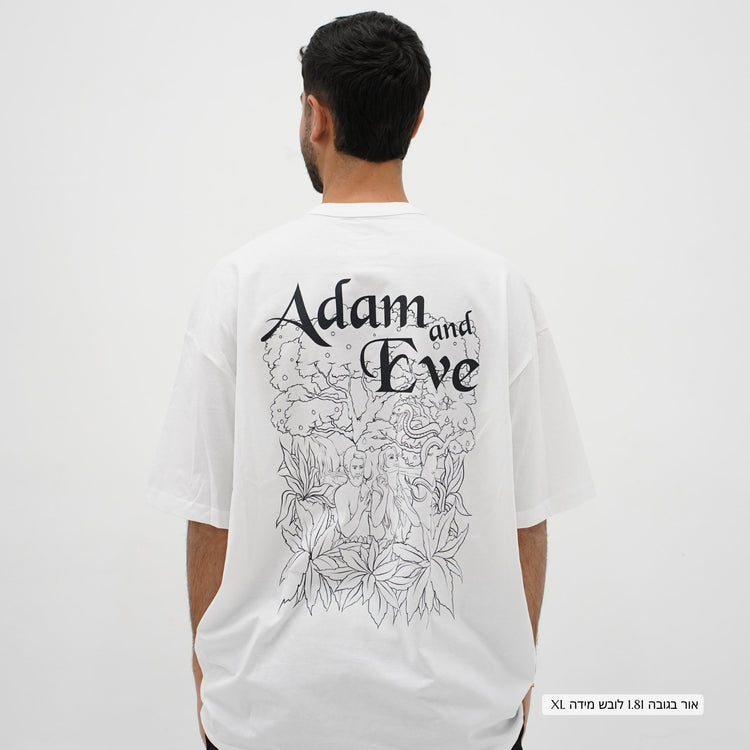 Oversized Eden T-Shirt