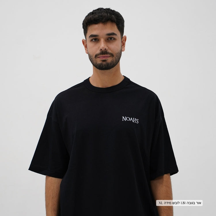 Oversized Raised T-Shirt