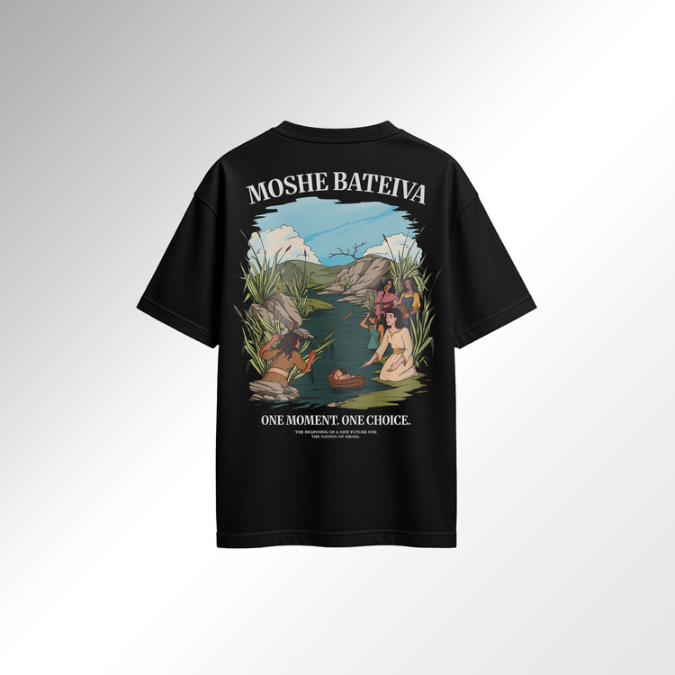 Oversized Moshe Bateiva T-Shirt