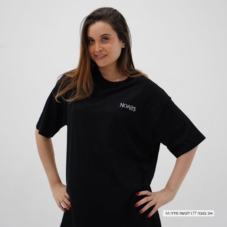 Oversized Whisper T-Shirt