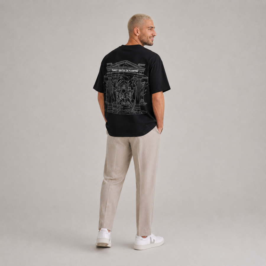 Oversized Last Stand T-Shirt