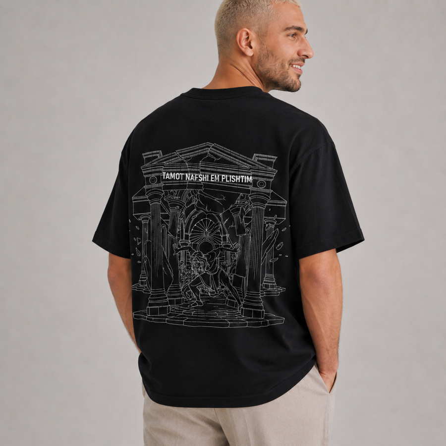 Oversized Last Stand T-Shirt