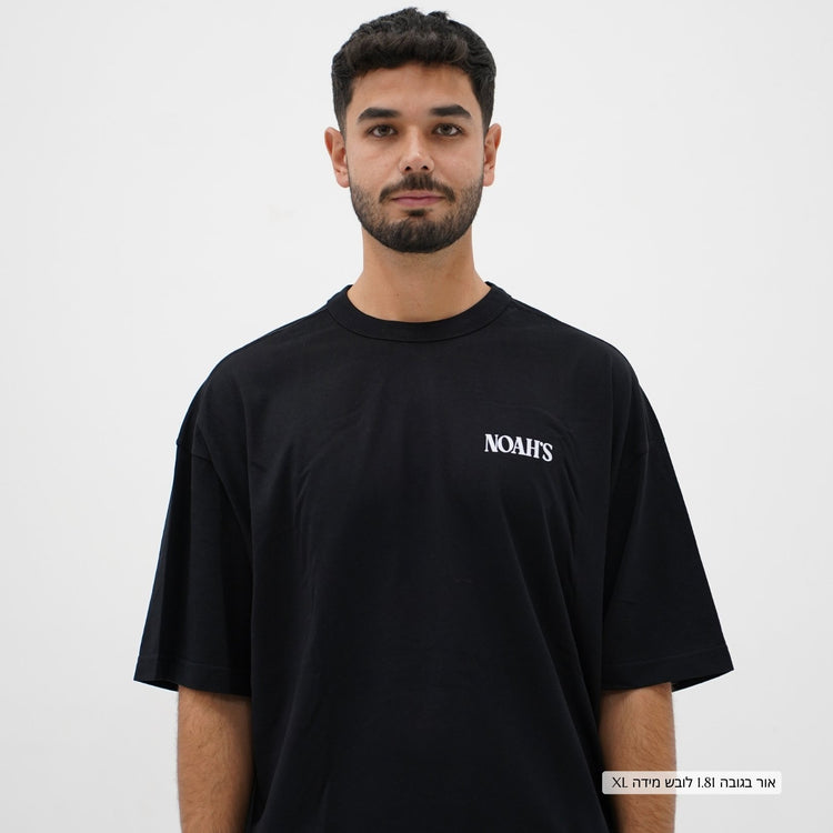Oversized Moshe Bateiva T-Shirt