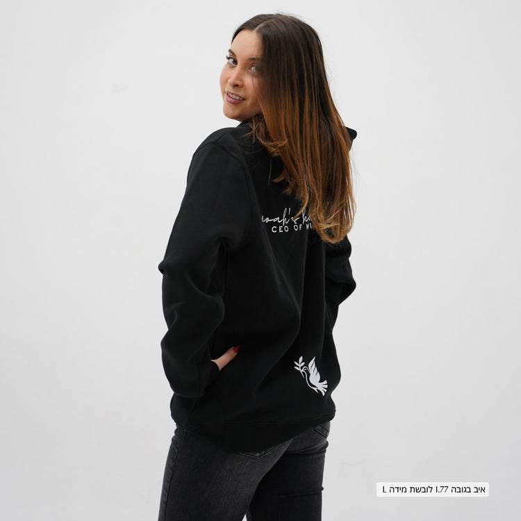 CEO Of Meaning Cotton Hoodie