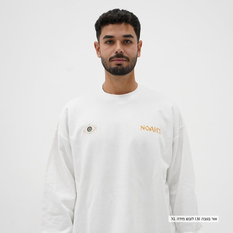 Good Eye Fleece Sweatshirt