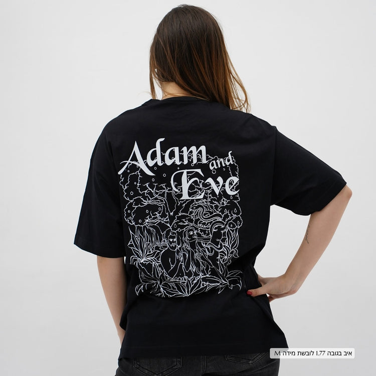 Oversized Eden T-Shirt
