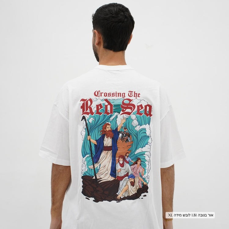 Oversized Red Sea T-Shirt
