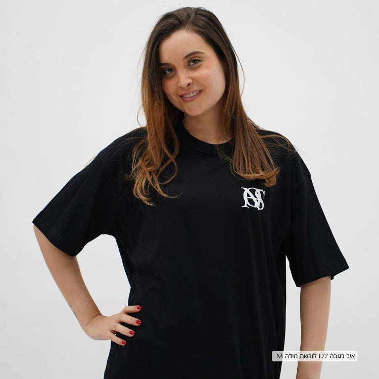 Oversized Noah's Ark T-Shirt