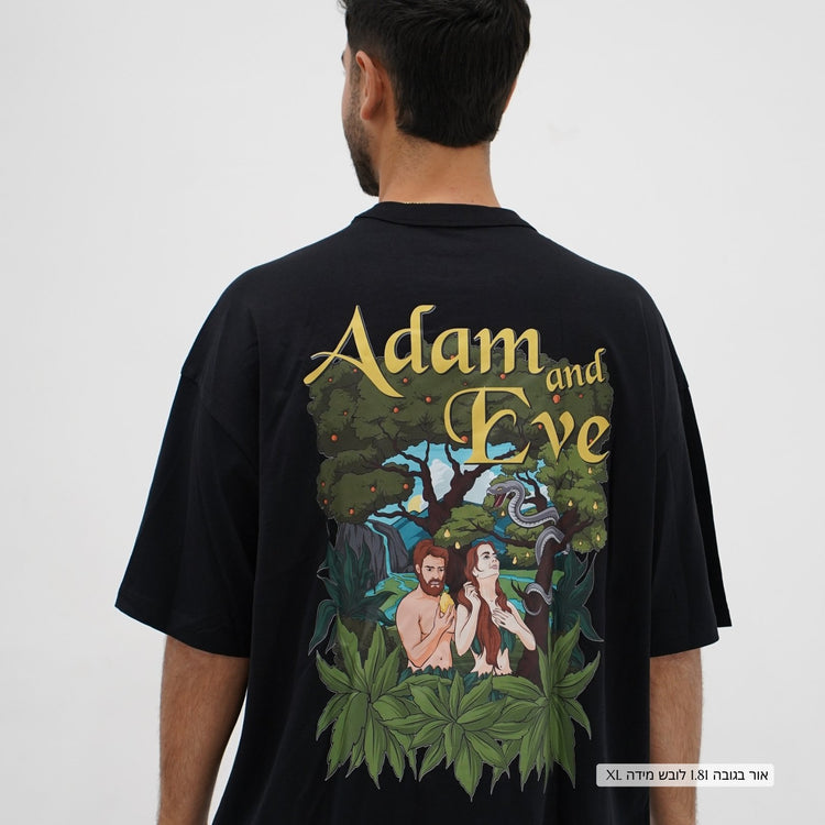 Oversized Eden T-Shirt
