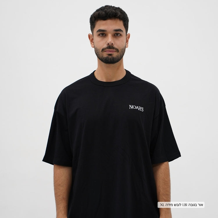 Oversized Whisper T-Shirt