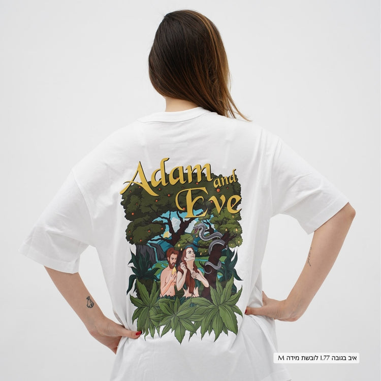 Oversized Eden T-Shirt
