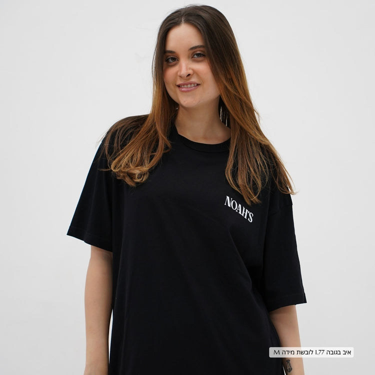 Oversized Moshe Bateiva T-Shirt