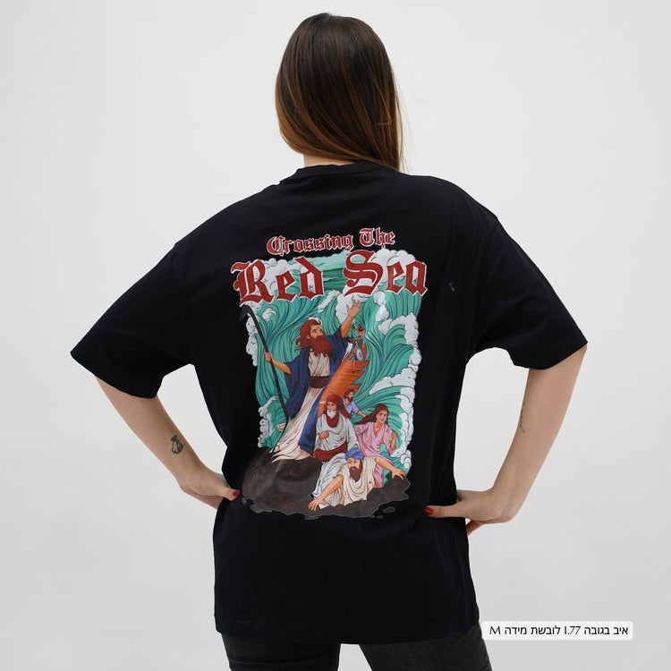 Oversized Red Sea T-Shirt