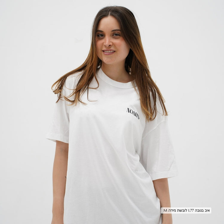 Oversized Moshe Bateiva T-Shirt