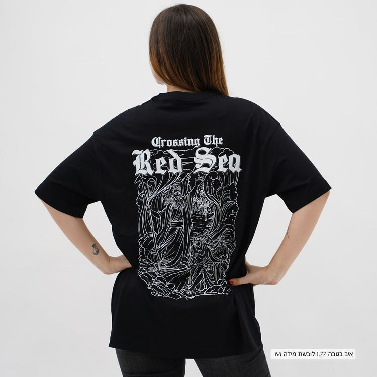 Oversized Red Sea T-Shirt