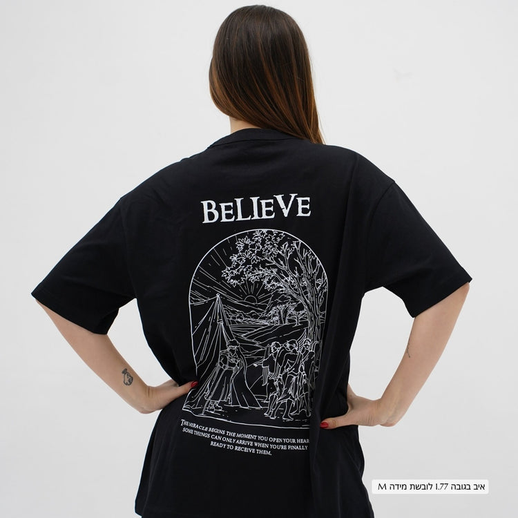 Oversized Whisper T-Shirt