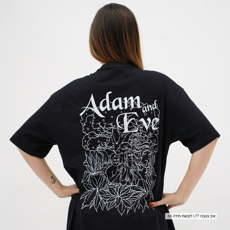 Oversized Eden T-Shirt