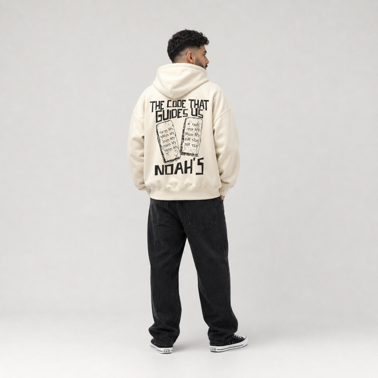 Our Code Cotton Hoodie
