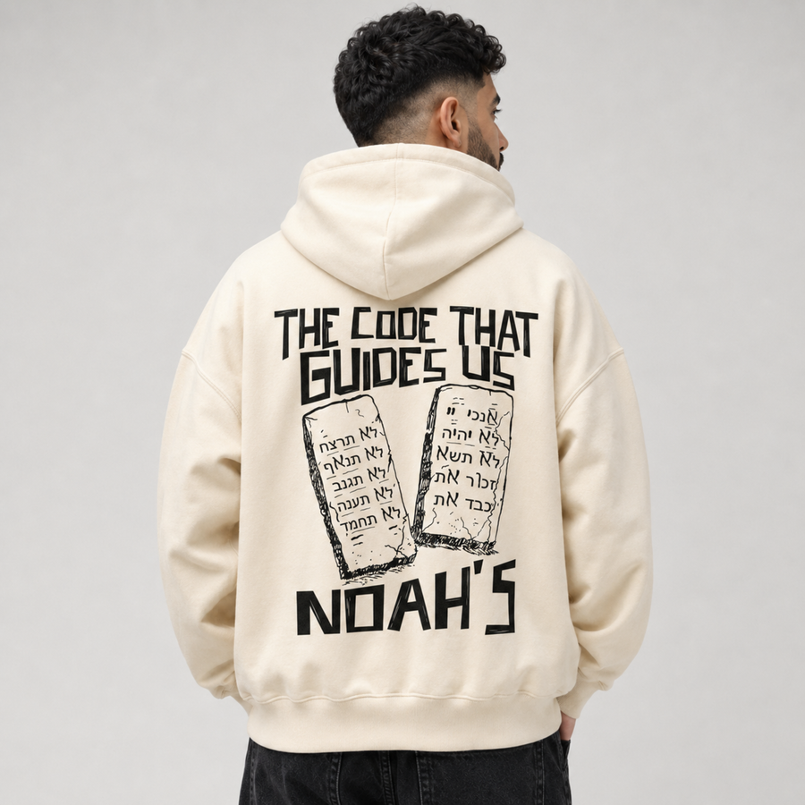 Our Code Cotton Hoodie