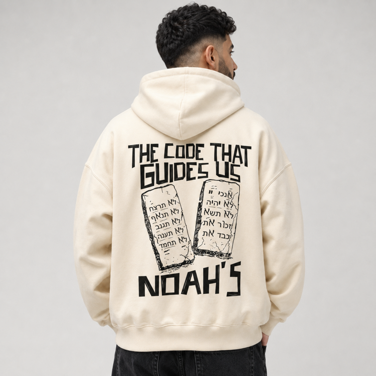 Our Code Cotton Hoodie