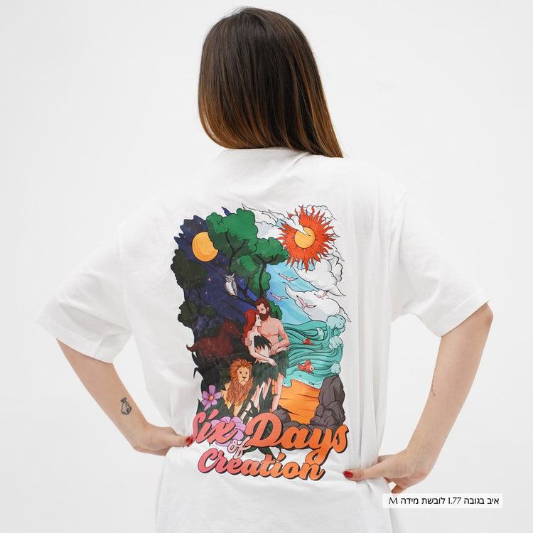 Oversized Genesis T-Shirt