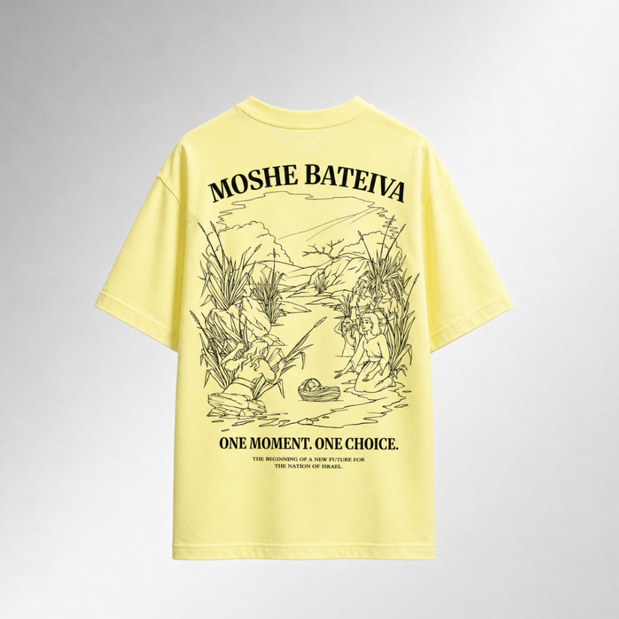 Oversized Moshe Bateiva T-Shirt
