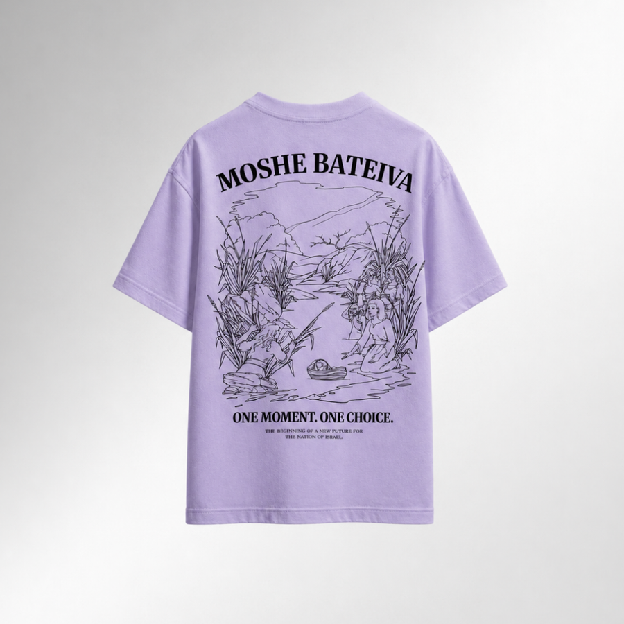 Oversized Moshe Bateiva T-Shirt