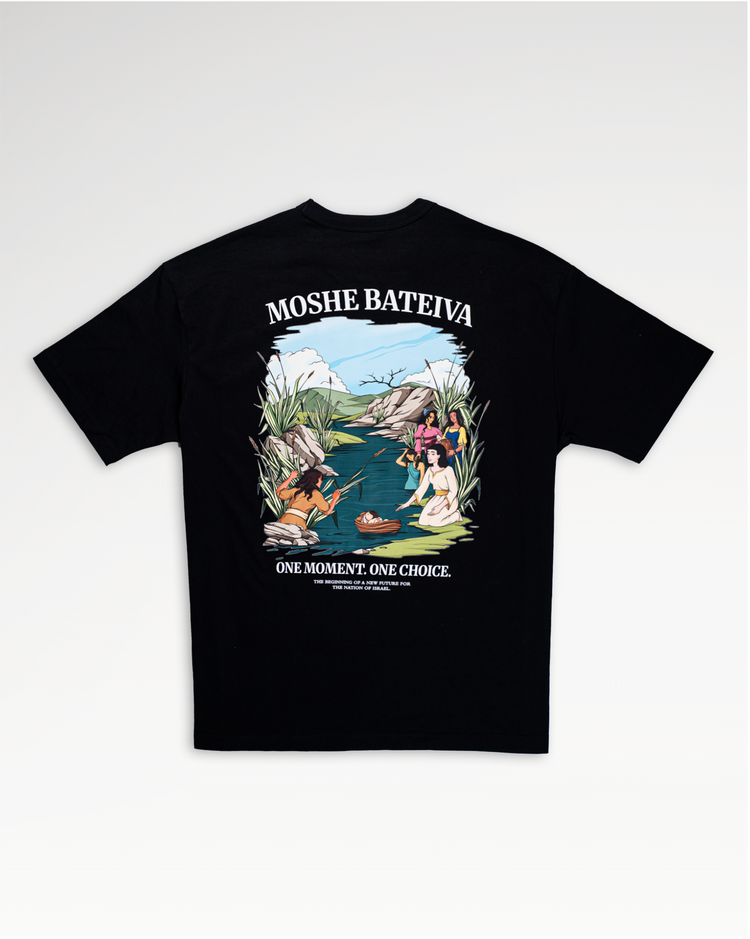 Oversized Moshe Bateiva T-Shirt