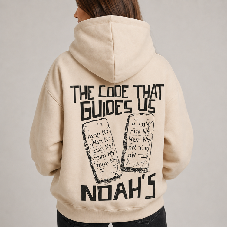 Our Code Cotton Hoodie