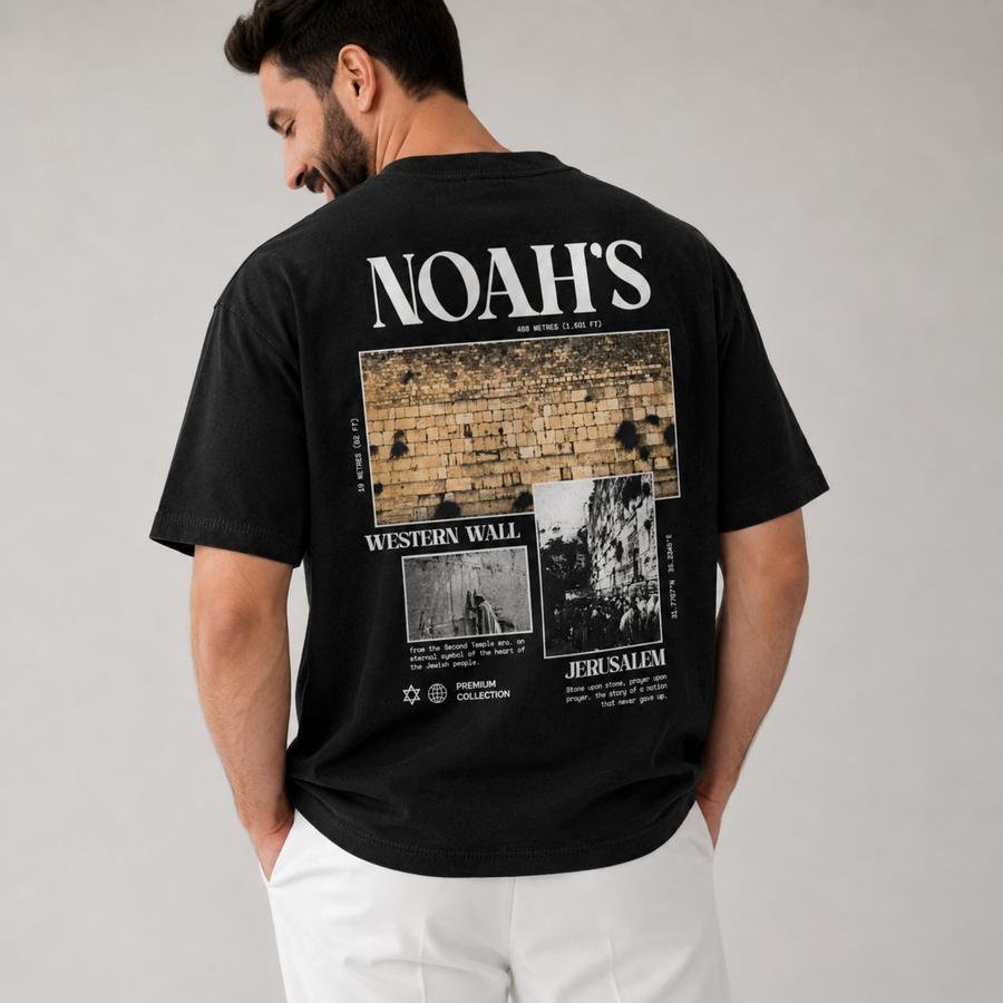 Oversized Jerusalem Taste T-Shirt