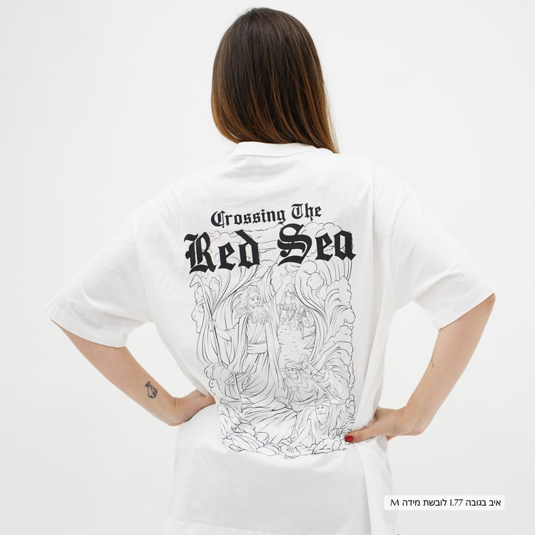 Oversized Red Sea T-Shirt