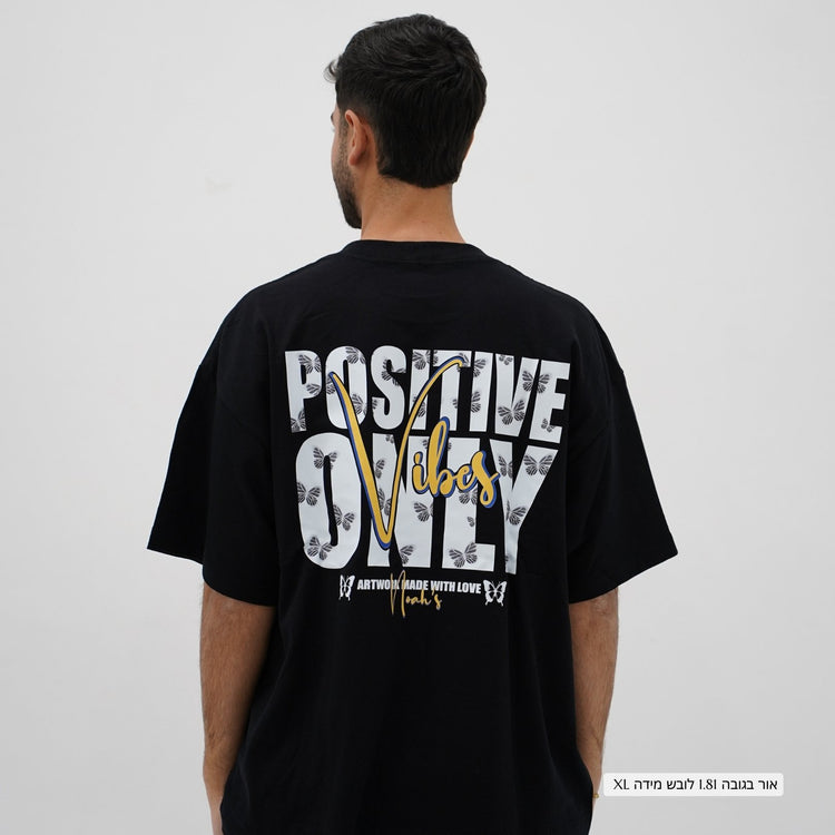 Mid-Oversized Be Noah's T-Shirt