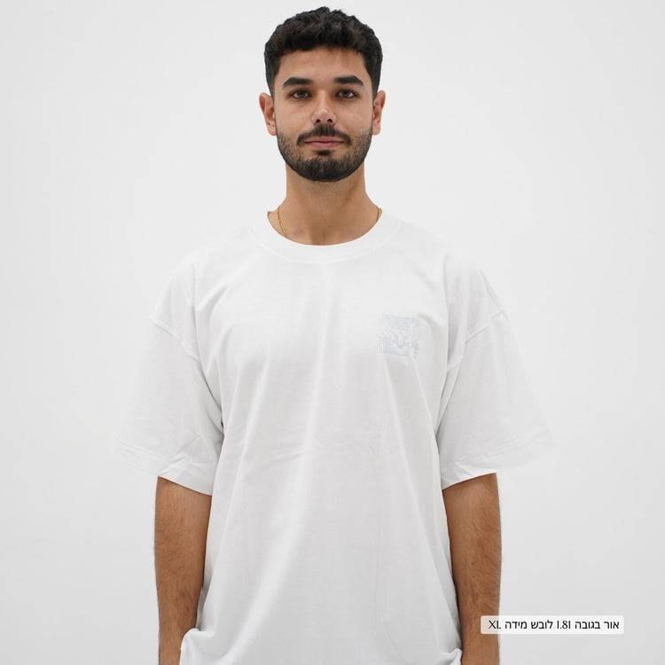 Mid-Oversized Blessed T-Shirt