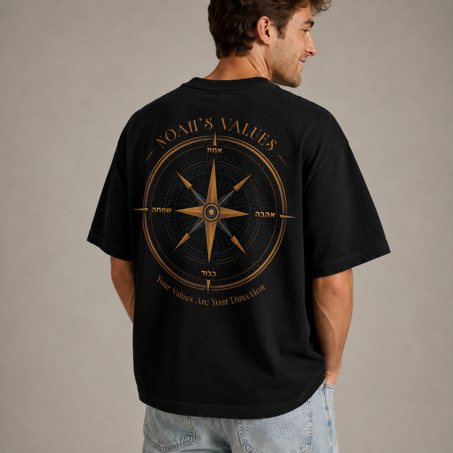 Mid-Oversized Inner Compass T-Shirt