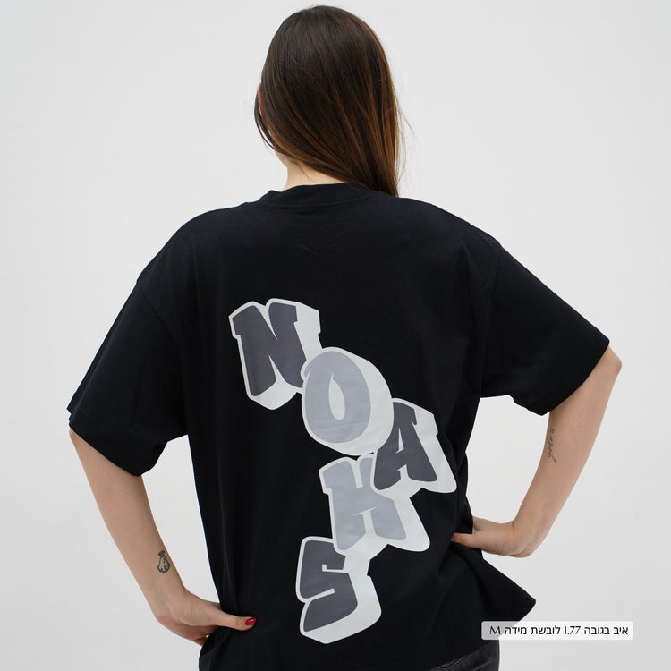 Mid-Oversized Legacy T-Shirt