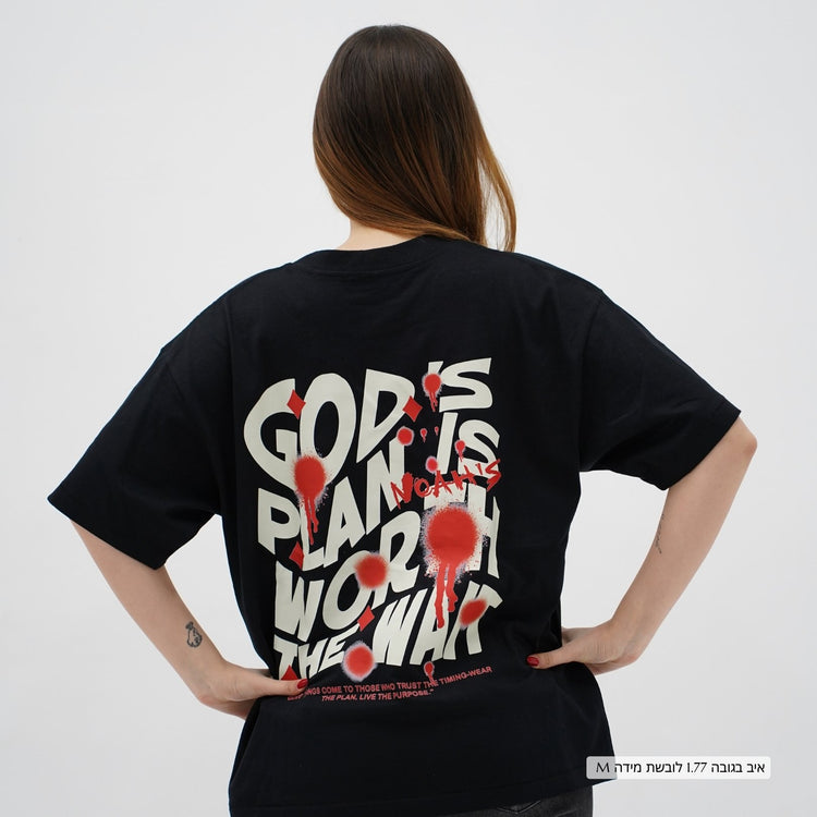 Mid-Oversized Divine Timing T-Shirt