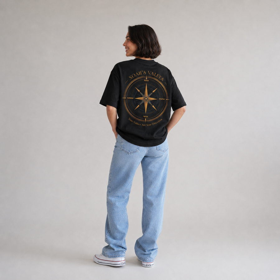 Mid-Oversized Inner Compass T-Shirt