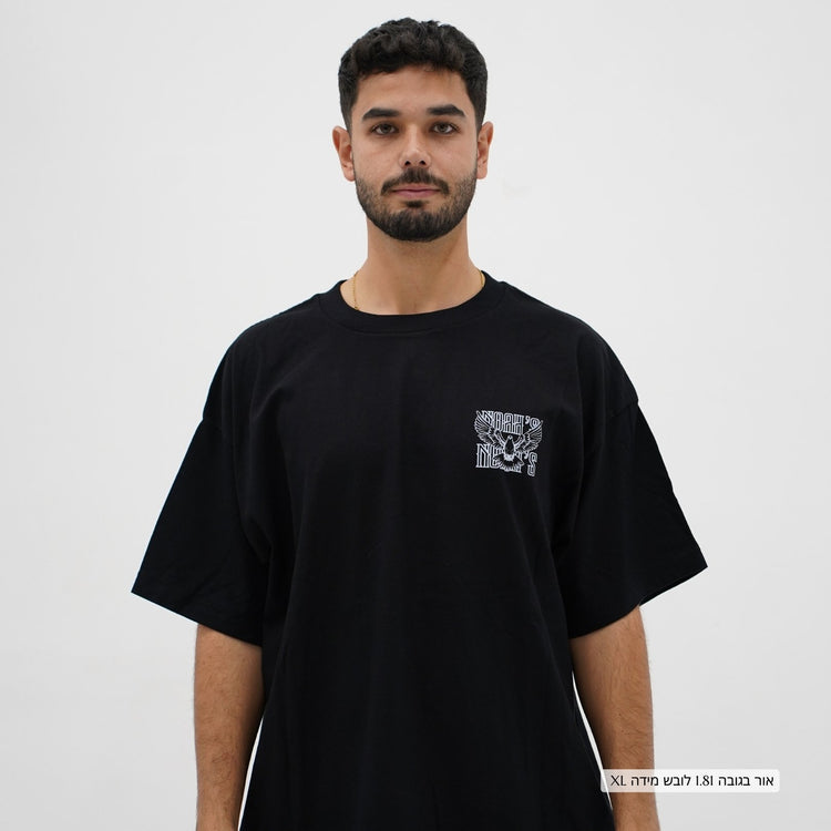 Mid-Oversized Blessed T-Shirt