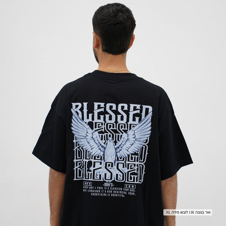 Mid-Oversized Blessed T-Shirt