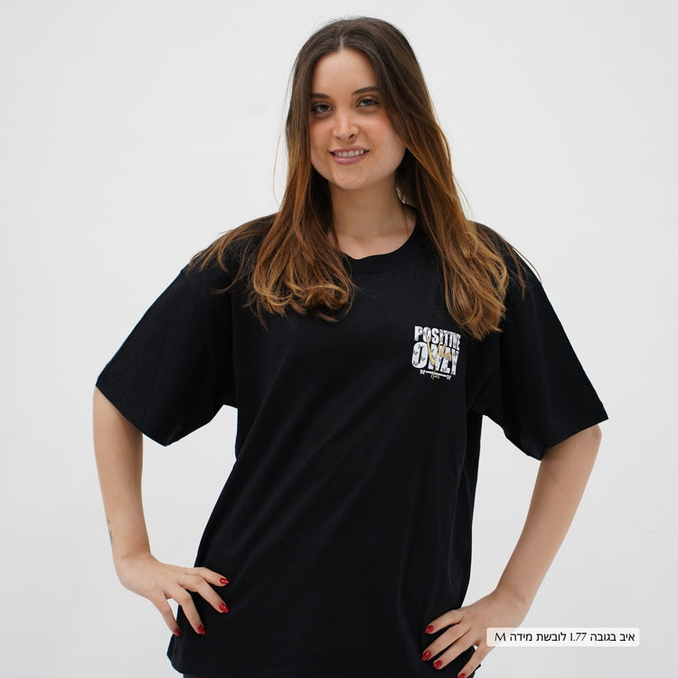 Mid-Oversized Be Noah's T-Shirt