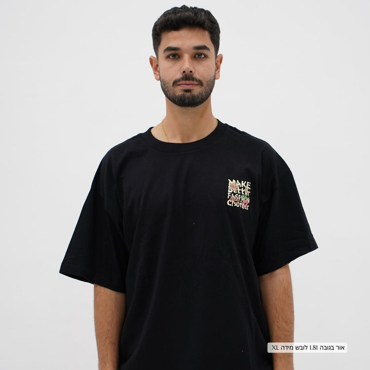 Mid-Oversized Better Choices T-Shirt