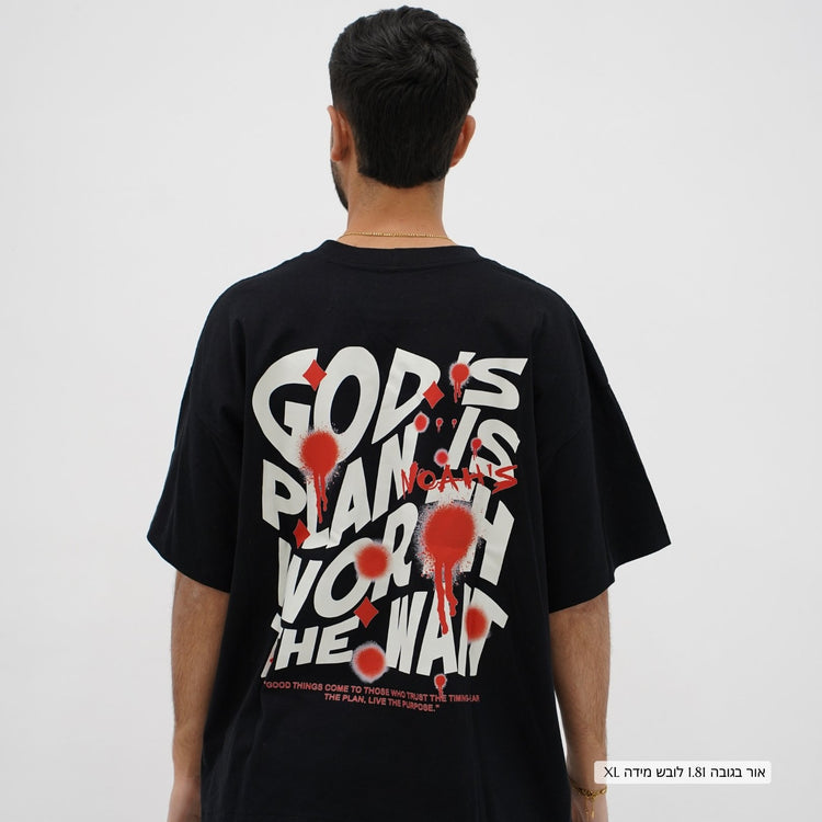 Mid-Oversized Divine Timing T-Shirt