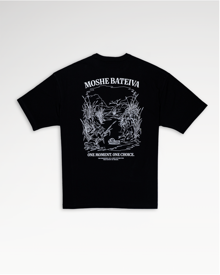 Oversized Moshe Bateiva T-Shirt