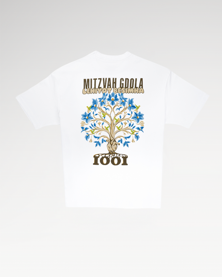 Mid-Oversized Roots 1001 T-Shirt