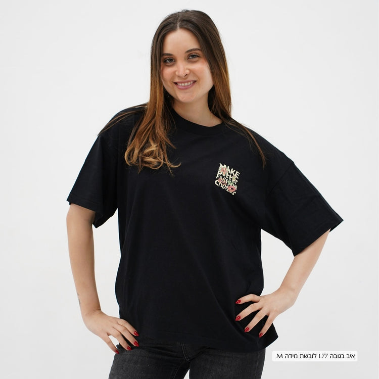 Mid-Oversized Better Choices T-Shirt