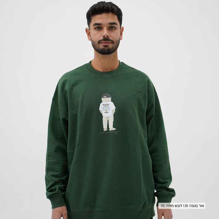 Navi Owl Axis Fleece Sweatshirt