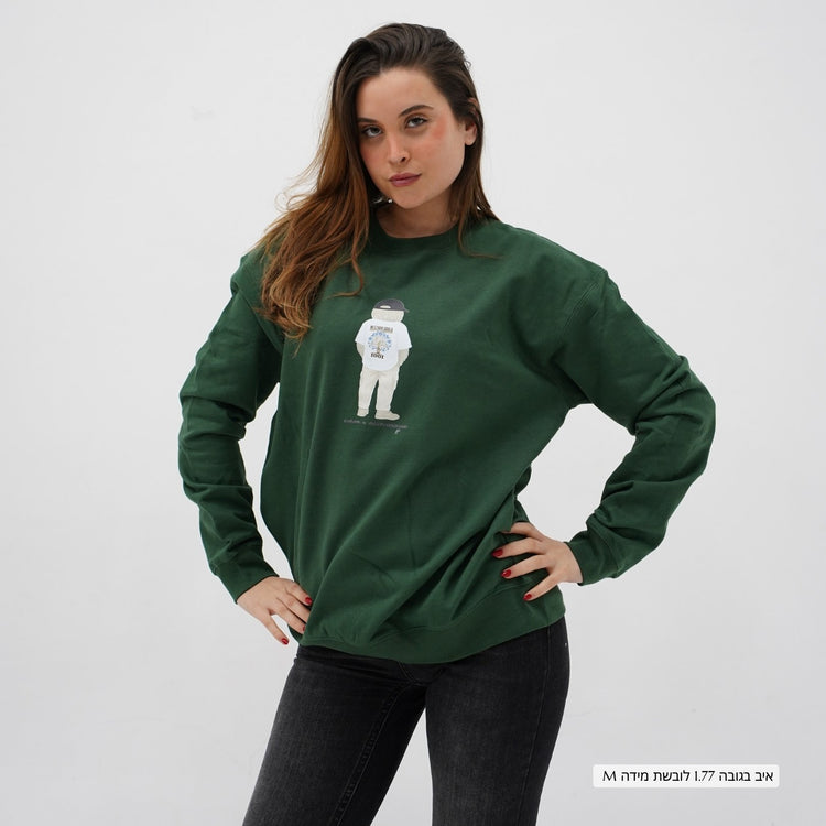 Navi Owl Axis Fleece Sweatshirt